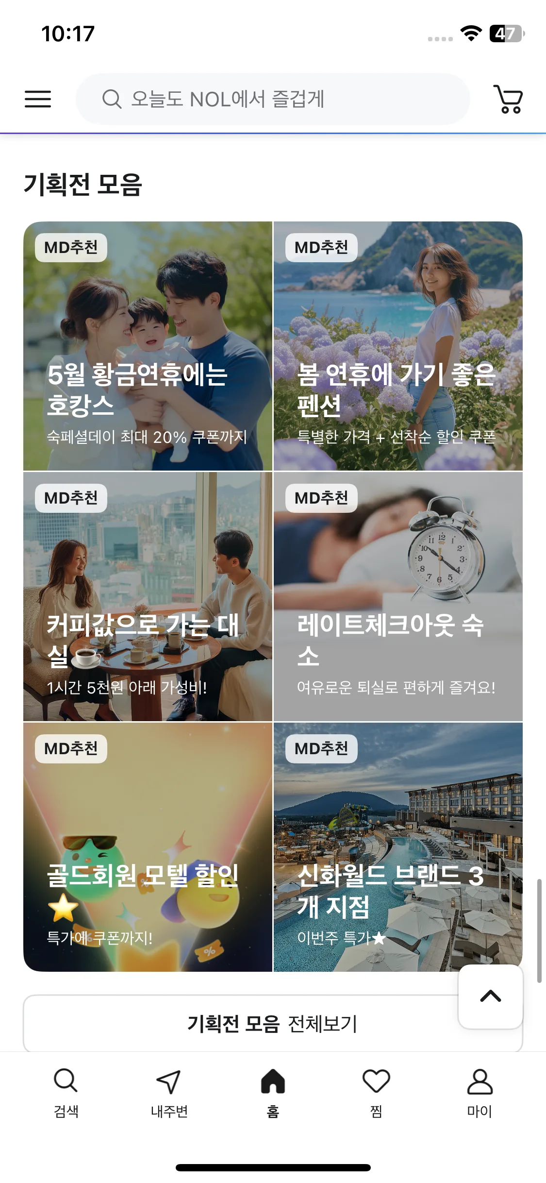 Test Image 24